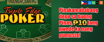 Weekend Spin Madness promotion