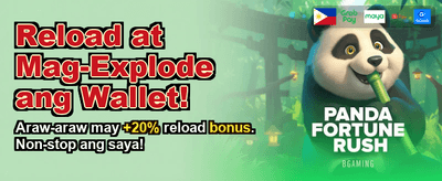 Login and Claim Your Reward